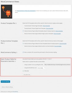 Static Product Fields for Parametric Searches