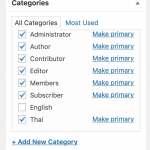 screenshot categories 02.png