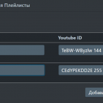 Screenshot_32.png