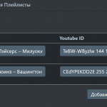 Screenshot_35.png