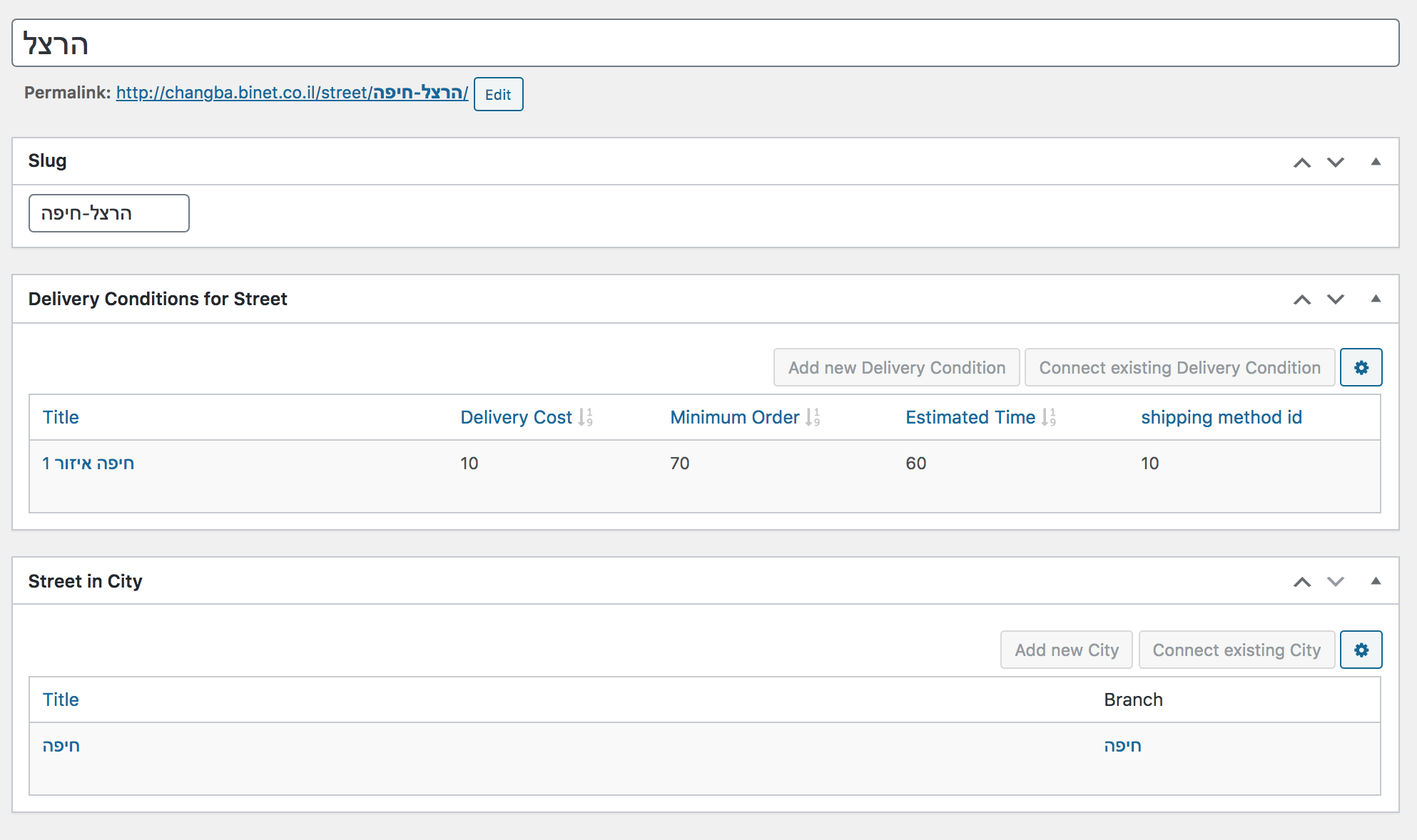 Import Custom Post With Two Relationships Using Ultimate Csv Importer Pro Toolset 5351