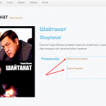 Screenshot_2.png