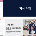 Toolset 오류.png