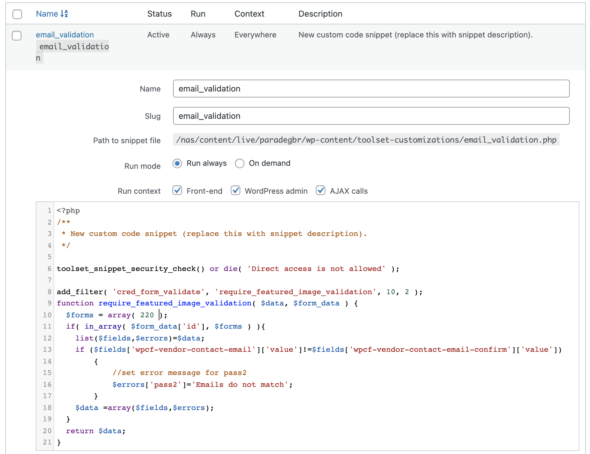 validate-that-two-fields-match-show-error-message-if-not-toolset