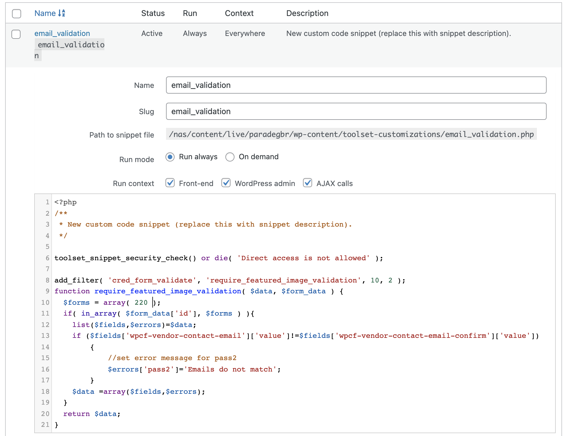 Validate That Two Fields Match Show Error Message If Not Toolset